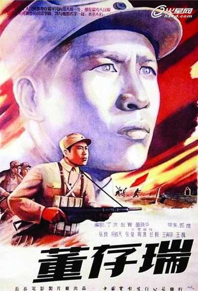 日本田园调布学园大学文凭毕业证怎么制作